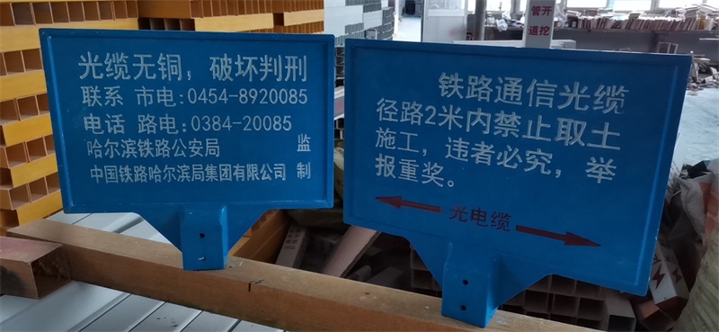 警示標(biāo)識(shí)安全色有幾種？