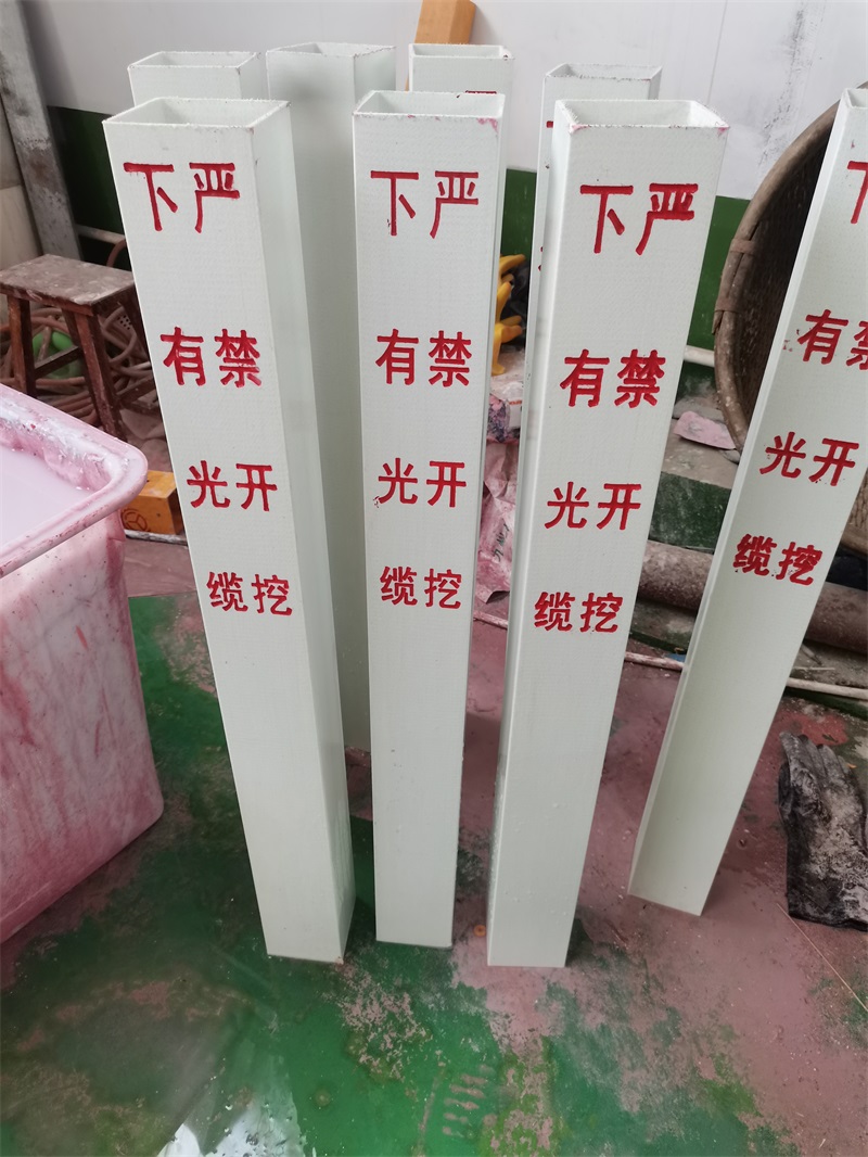 電力標(biāo)志樁意外被挖斷怎么辦？