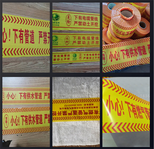 燃氣示蹤線可以當(dāng)電線用嗎？